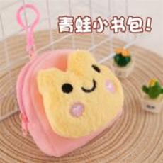 黄色青蛙挂件钱袋