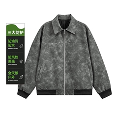 2025秋冬二开直播品质休闲皮夹克飞行服皮衣男外套PY237-P53，男装皮衣，星座1402-2