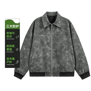 2025秋冬二开直播品质休闲皮夹克飞行服皮衣男外套PY237-P53图片