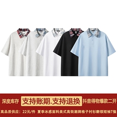得物抖音高品质二开240克纯棉美式翻领POLO衫潮牌拼接短袖T恤，男装T恤，电商A486-1