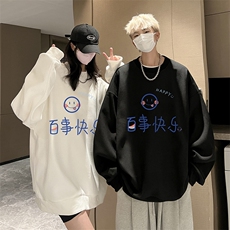 华夫格卫衣圆领卫衣男大码长袖t恤男外套HW76183-P30加绒款-P40，男装卫衣，电商A040