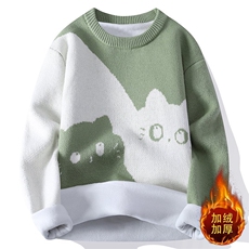 白绿