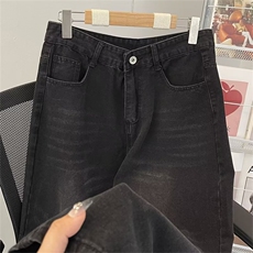 新款复古牛仔裤潮男女潮流秋冬水洗做旧直筒裤宽松休闲裤撞色长裤，男装牛仔裤，星座601-2