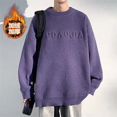 盐系潮牌舒适针织衫毛衣男加绒加厚套头毛线衫MY106J加绒-P65控88，男装针织衫/毛衣，电商A001