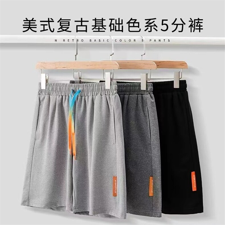 2025款五分裤夏季休闲短裤外穿时尚百搭韩版潮流运动裤A01/P25,男装休闲裤,星座506