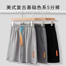 2025款五分裤夏季休闲短裤外穿时尚百搭韩版潮流运动裤A01/P25，男装休闲裤，星座506