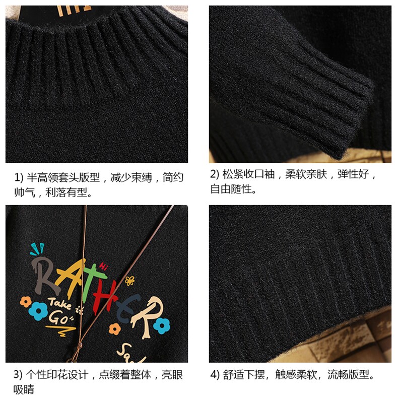 半高领毛衣男士大码针织衫男毛线衣男网格M18301-P45加绒款-P65,男装针织衫/毛衣,电商A040A