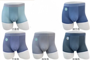 男士空调内裤盒装3条/盒颜色随机图片