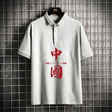 灰色