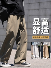 抖音品质工装裤男夏季薄款速干伞兵裤褶皱A146-GY599特p22量大优，男装休闲裤，HDA146
