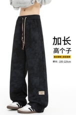 春季加长版裤子男款痞帅脏脏阔腿裤185cm110直筒休闲长裤KZ025P45，男装休闲裤，电商B312