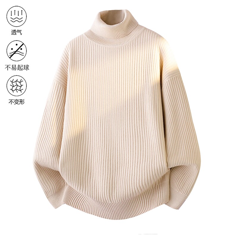 高品质City秋冬加厚设计感纯色街头高领针织毛衣2025 MZ86-P48图片