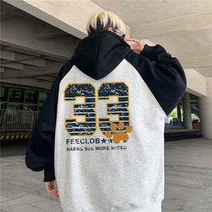 2024秋冬400克重磅纯棉宽松撞色插肩开衫连帽卫衣 RH1508-p65图片