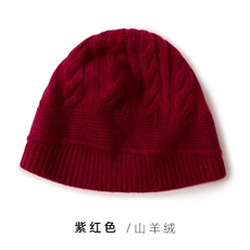 紫红色