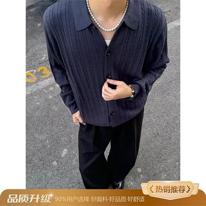先生简约宽松韩版纯色翻领针织衫条纹半拉链慵懒风男毛衣polo衫,男装针织衫/毛衣,星座506A