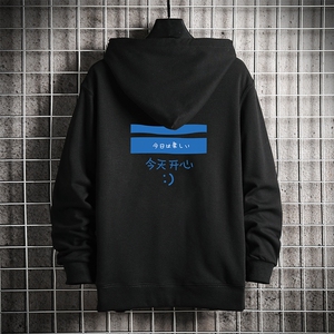 KS21033-P38 加绒款-P43 连帽开衫卫衣男运动外套大码班服 网格图片