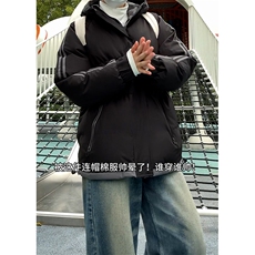 现货高品质美式高街冬季重磅三防加厚羽绒棉衣连帽冲锋外套厚，男装棉衣，电商A486-1