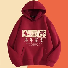 酒红色