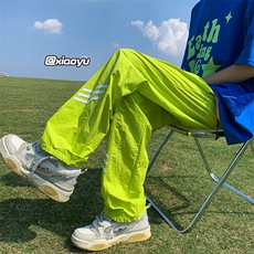 XZ616夏季新款多巴胺穿搭防水速干休闲长裤TY879P45控58，男装休闲裤，星座512A（原616）