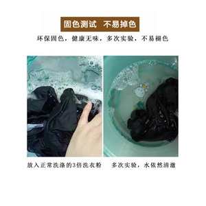 1506-1/KD081/P32微喇牛仔裤秋冬显瘦修身马蹄裤高腰小个子喇叭裤图片