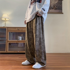 杏色