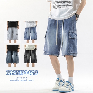 【现货】新款工装立体口袋松紧腰橡筋宽松直筒美式五分裤5803-P41图片