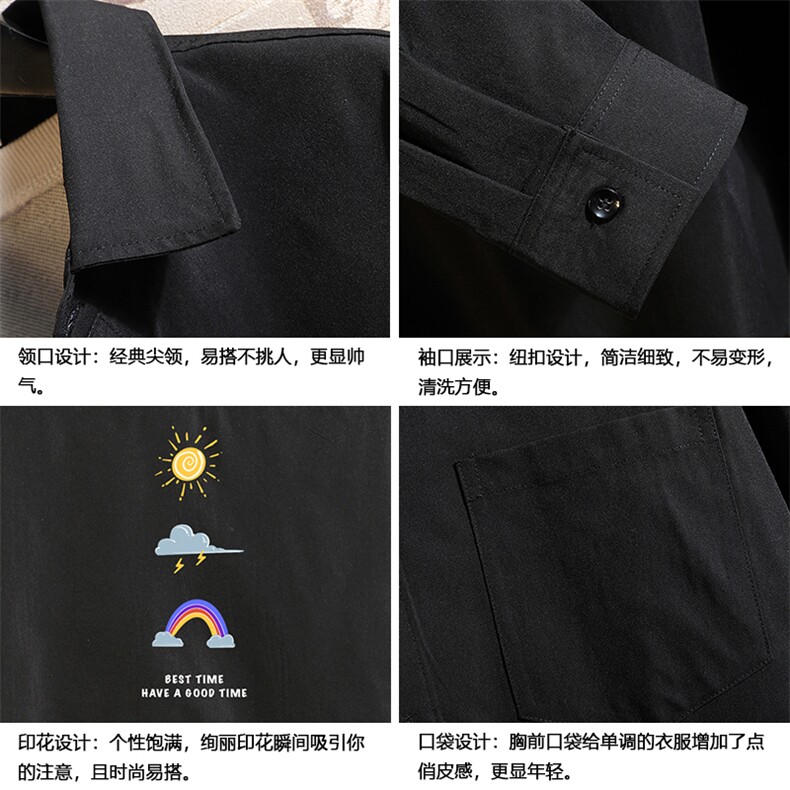 CS15141-P38长袖衬衫男士大码宽松衬衣男寸衫男寸衣,男装衬衫,电商A040A
