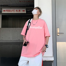 2024暴款超高点击率重磅短袖上款就出单-D328A-TX0023特批22-控39，男装T恤，电商D328A（原310B-3）