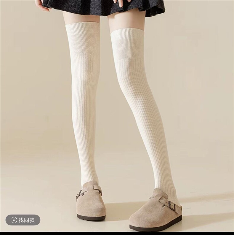 2025秋冬百搭时尚简约女士羊毛过膝袜，袜子，慕洵羊绒