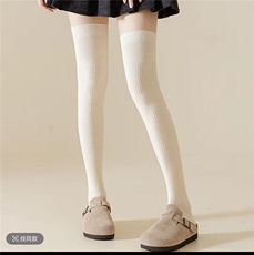 2025秋冬百搭时尚简约女士羊毛过膝袜，袜子，慕洵羊绒