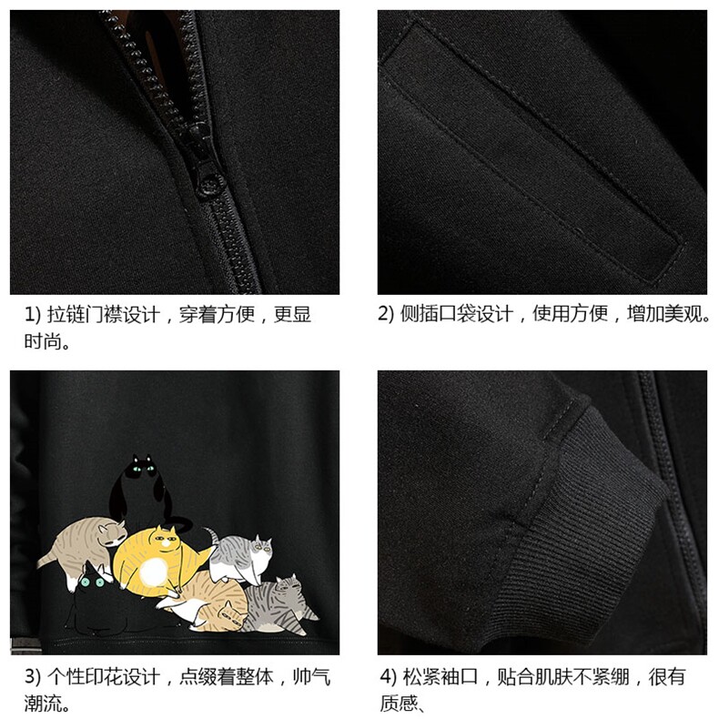KS21155-P38连帽开衫卫衣男运动外套大码班服网格挂拍,男装卫衣,电商A040A