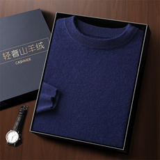 藏蓝色