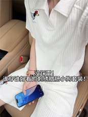 XZ809A/TZTZ02套装P75/控88腊肠狗绣花POLO衫T恤，男装Polo衫，星座809A(原222-1)