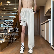 美式运动裤男女夏季2026新款宽松显瘦休闲弯刀香蕉裤高腰阔腿裤子，女装休闲裤，星座410-7