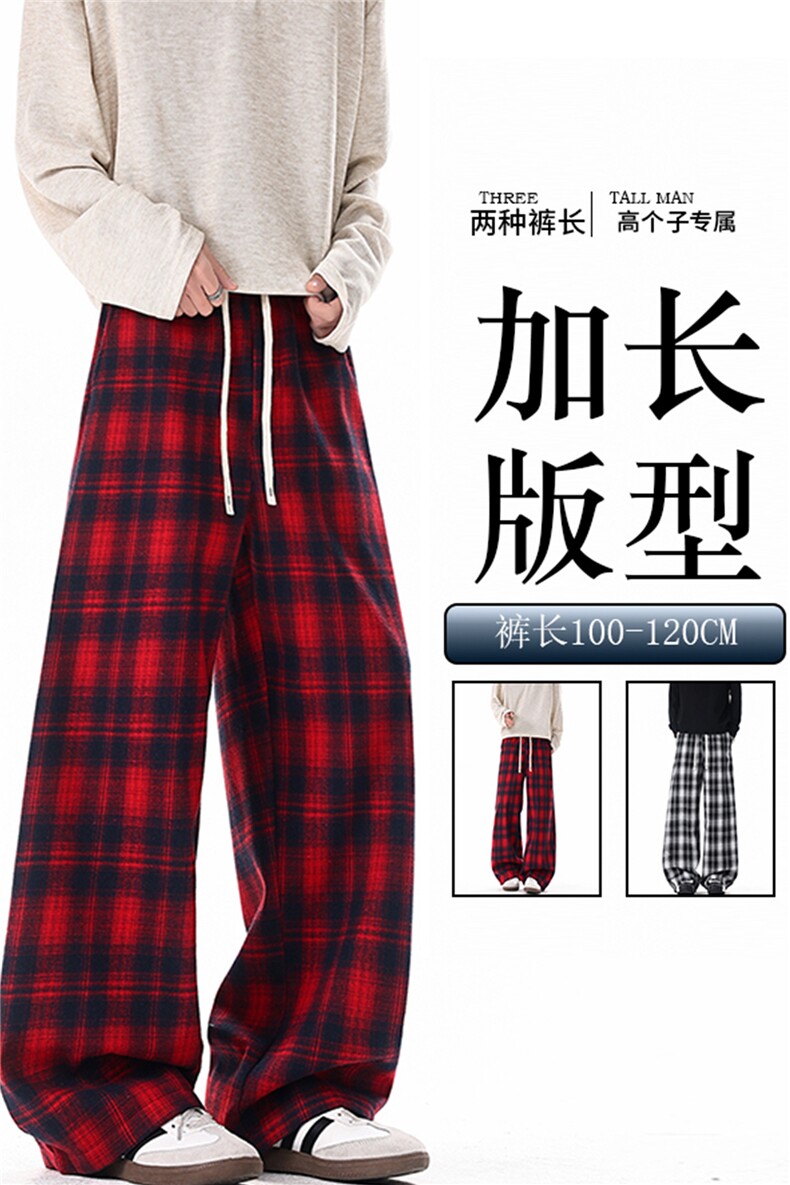 190加长裤子男高个子格子裤复古宽松慵懒风直筒阔腿休闲长裤KZ100,男装休闲裤,电商B312