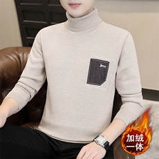 1018-1-M190-P26一体绒高领男士毛衣针织衫冲量款青少年时尚帅气，男装针织衫/毛衣，星座1018-1​