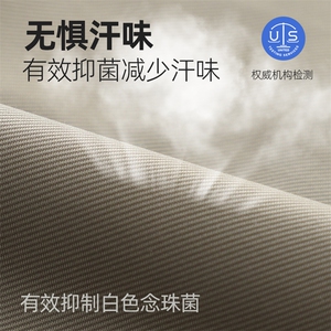 BGW-Y6595夏季男士薄款弹力纯色冰丝西裤免烫透气修身长裤图片
