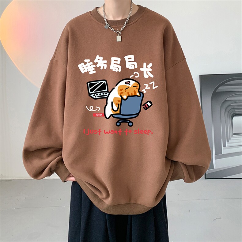 圆领卫衣男超大码胖子肥佬大号长袖t恤S6447-P28,男装卫衣,电商A040