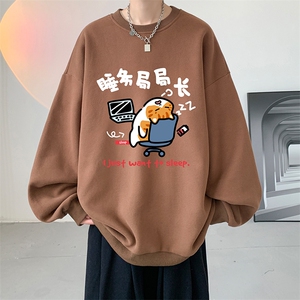圆领卫衣男超大码胖子肥佬大号长袖t恤S6447-P28图片