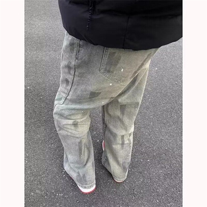 水洗脏染泼墨设计直筒牛仔裤男春秋季美式高街vibe修身显瘦微喇裤图片