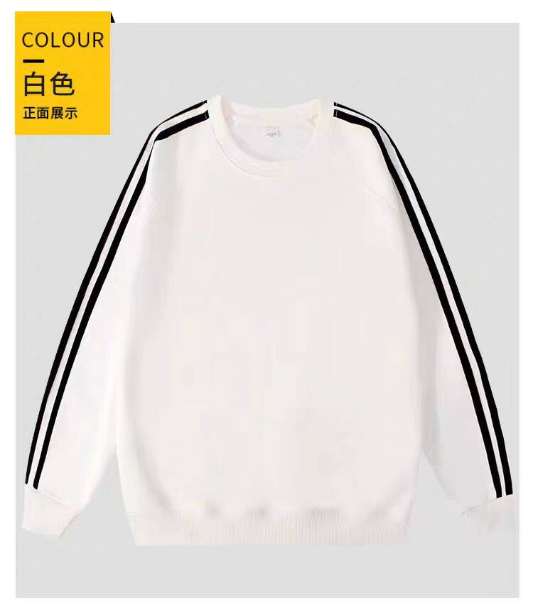 2024年秋季纯色圆领套头卫衣男装，男装卫衣，宏恒