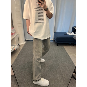 美式hiphop纯色修身直筒牛仔裤 控价68图片