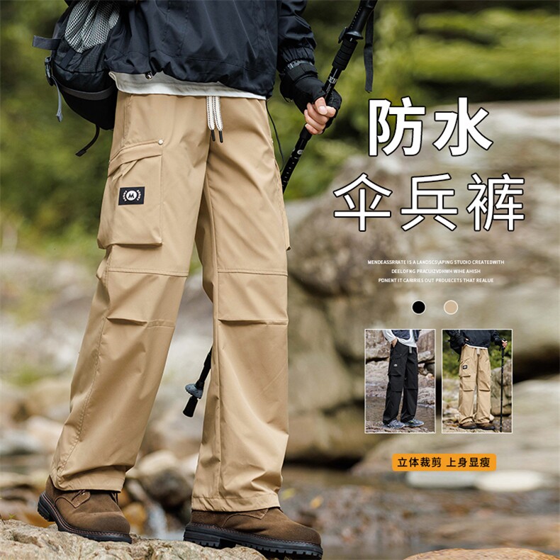 秋季男生高街工装裤户外四方格防水工装裤休闲直筒伞兵裤图片
