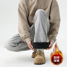 灰色加绒