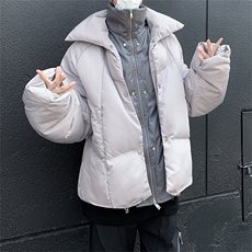 灰色