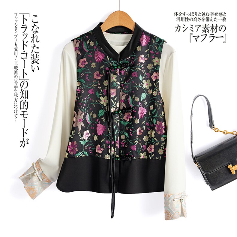 水衣源2592T新中式提花马甲配针织打底衫套装，女装马甲，水衣源