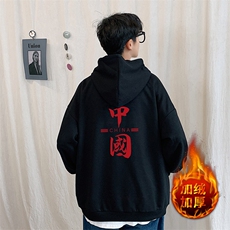 黑色加绒款