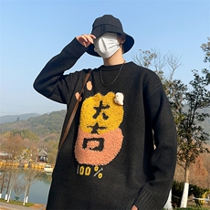 秋冬款潮牌美式高街复古毛衣男女宽松针织外套，男装针织衫/毛衣，星座716-2