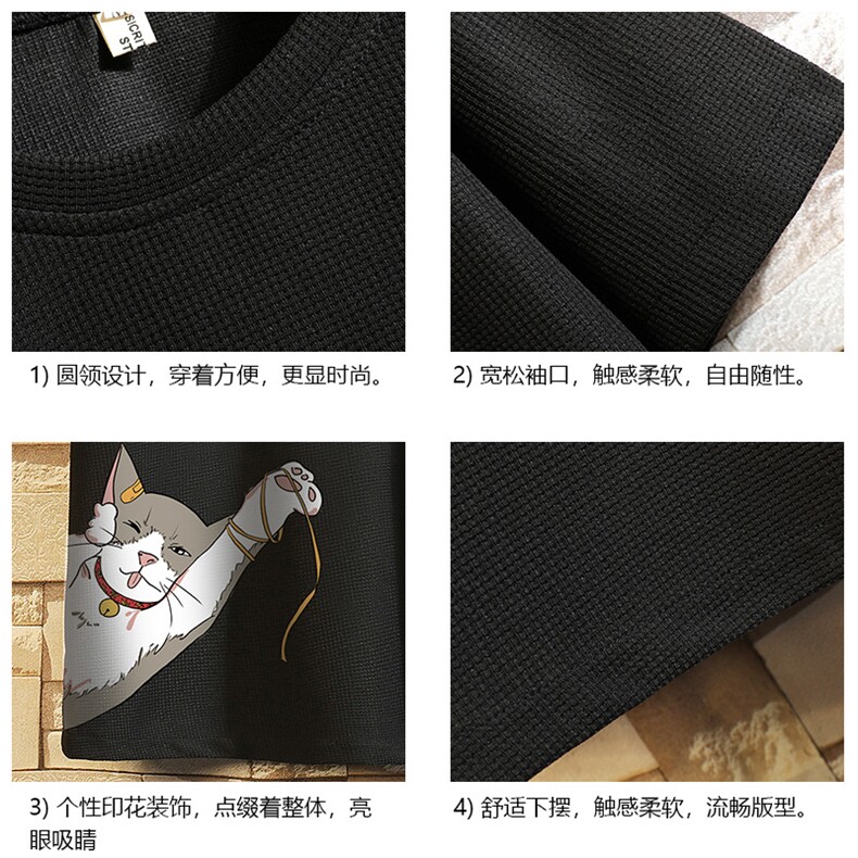 HT73013-P22华夫格t恤男短袖男大码五分袖砖墙,男装T恤,电商A040A
