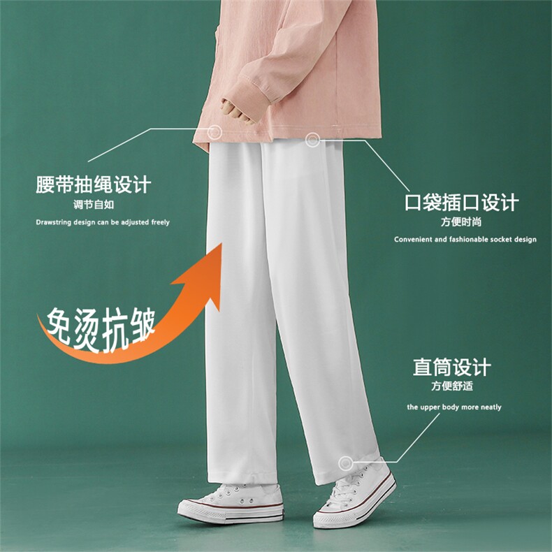 2023秋冬卫裤高弹健康布聚酯纤维WK10-1特批22,男装休闲裤,星座718-1
